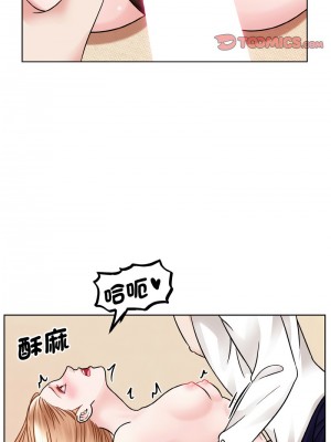 眷戀 34-35話_34_04