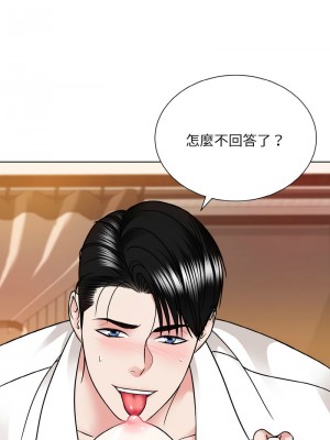 眷戀 34-35話_34_07