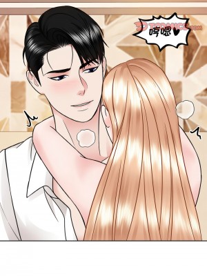 眷戀 34-35話_34_10