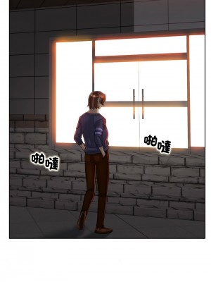 一桿進洞 24-25話_24_02