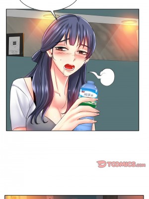 一桿進洞 24-25話_24_05