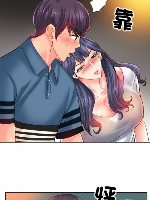 一桿進洞 24-25話_24_06