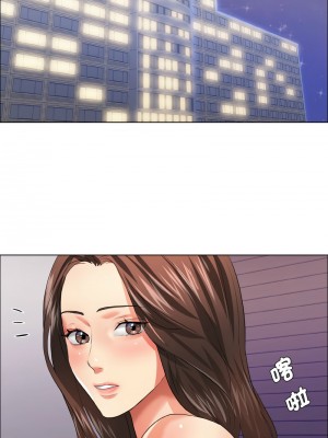 壞女人 21-22話_22_07