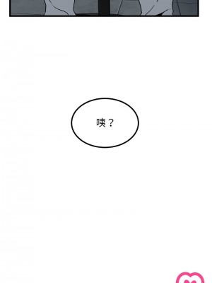 強制催眠 23-24話_23_04