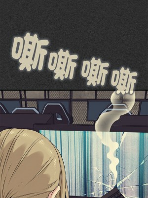 強制催眠 23-24話_23_07
