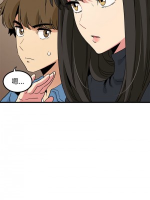 強制催眠 23-24話_23_08