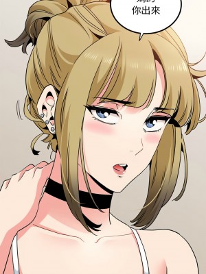 強制催眠 23-24話_24_04