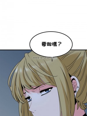 強制催眠 23-24話_24_08