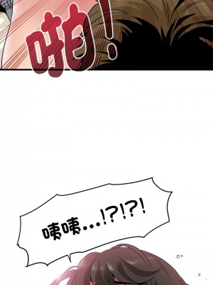 強制催眠 23-24話_24_13