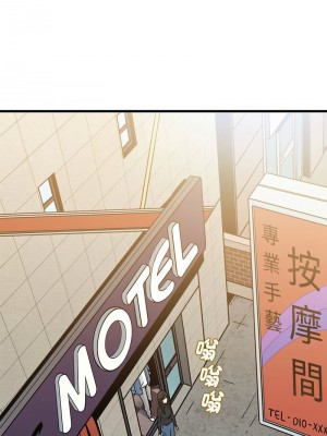 強制催眠 23-24話_24_14