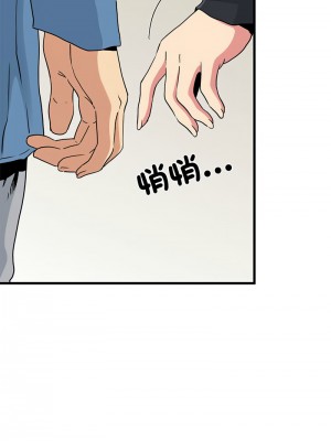 強制催眠 23-24話_24_15