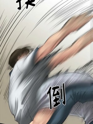 傀儡 328-329話_329_23