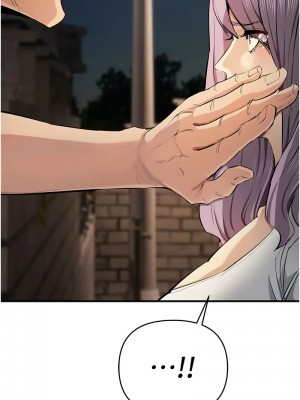 貪婪遊戲 31-32話_32_01