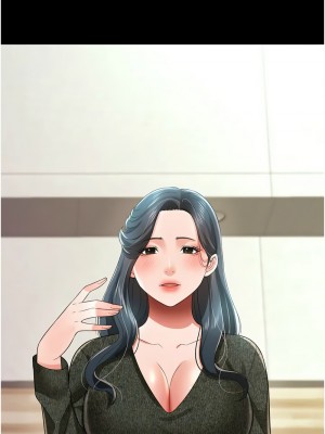 萌鬼飯店實錄 18-19話_19_14