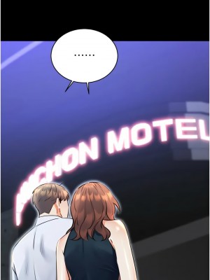 性運刮刮樂 14-15話_14_10
