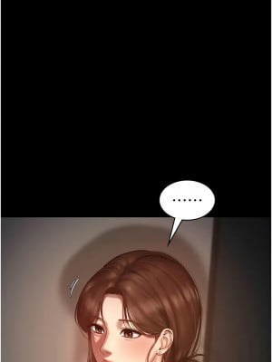 老闆娘的誘惑 9-10話_10_01