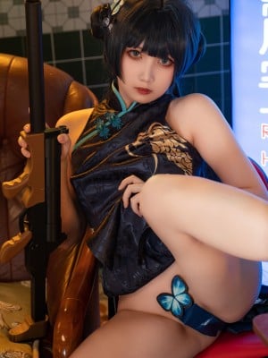 小和甜酒 NO.005 妃咲_047
