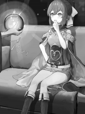 [よもぎ] 前日譚：カウンセリング・デューテちゃんMCシチュ[中国翻訳]_06