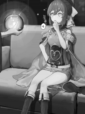 [よもぎ] 前日譚：カウンセリング・デューテちゃんMCシチュ[中国翻訳]_07