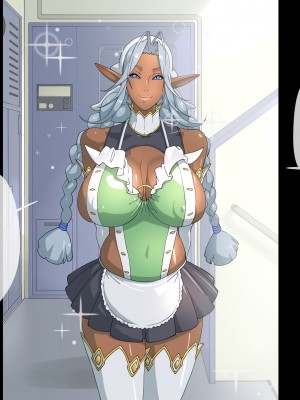 [琴義ワイアード (琴義弓介)] エルフの棲む団地2_023_0023