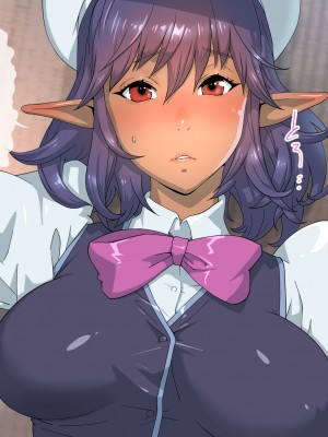 [琴義ワイアード (琴義弓介)] エルフの棲む団地2_064_0064
