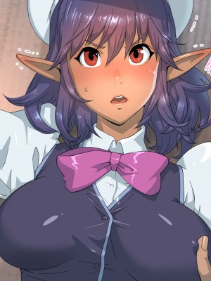 [琴義ワイアード (琴義弓介)] エルフの棲む団地2_067_0067