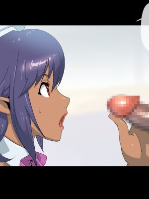 [琴義ワイアード (琴義弓介)] エルフの棲む団地2_115_0115