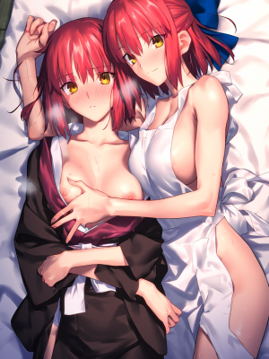 master-k. cg 5_1(239)