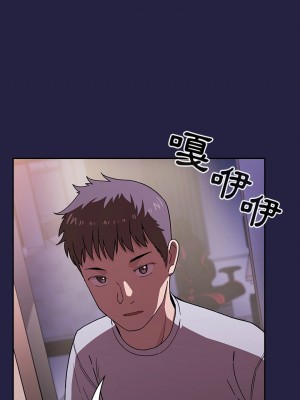 [韩漫] 欢迎进入梦幻直播间／BJ的梦幻直播   Collapse & Rewind  [已完结]_0020_0019