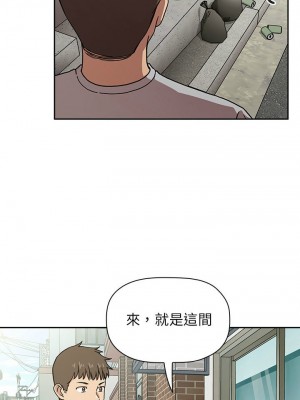 [韩漫] 欢迎进入梦幻直播间／BJ的梦幻直播   Collapse & Rewind  [已完结]_0037_0016