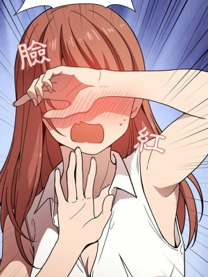 [韩漫] 欢迎进入梦幻直播间／BJ的梦幻直播   Collapse & Rewind  [已完结]_0046_0025