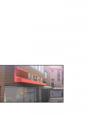 [韩漫] 欢迎进入梦幻直播间／BJ的梦幻直播   Collapse & Rewind  [已完结]_0073_0017