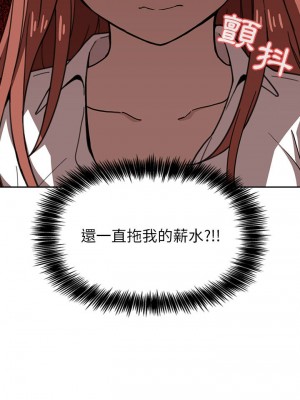 [韩漫] 欢迎进入梦幻直播间／BJ的梦幻直播   Collapse & Rewind  [已完结]_0078_0022