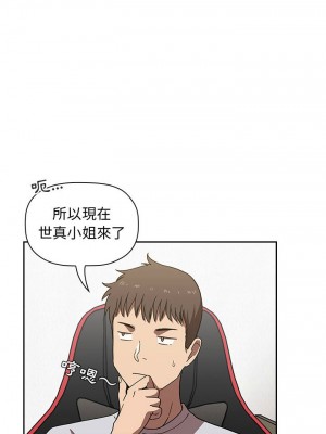 [韩漫] 欢迎进入梦幻直播间／BJ的梦幻直播   Collapse & Rewind  [已完结]_0088_0032