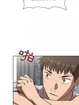 [韩漫] 欢迎进入梦幻直播间／BJ的梦幻直播   Collapse & Rewind  [已完结]_0147_007