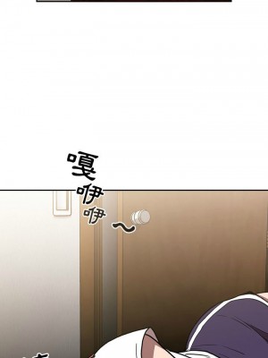 [韩漫] 欢迎进入梦幻直播间／BJ的梦幻直播   Collapse & Rewind  [已完结]_0154_0014