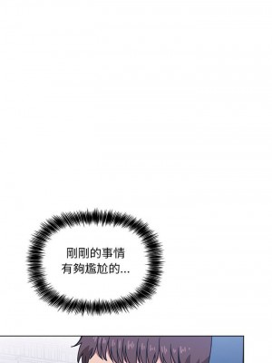 [韩漫] 欢迎进入梦幻直播间／BJ的梦幻直播   Collapse & Rewind  [已完结]_0178_004