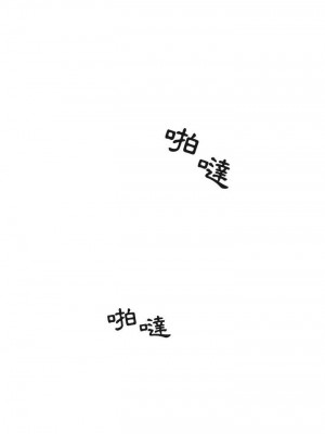 [韩漫] 欢迎进入梦幻直播间／BJ的梦幻直播   Collapse & Rewind  [已完结]_0209_006