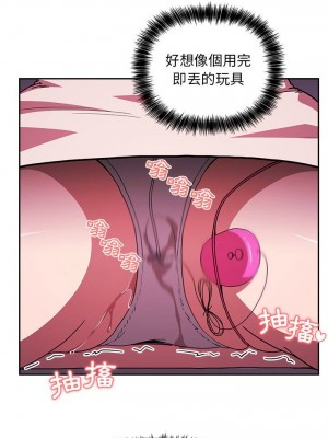 [韩漫] 欢迎进入梦幻直播间／BJ的梦幻直播   Collapse & Rewind  [已完结]_0221_0018
