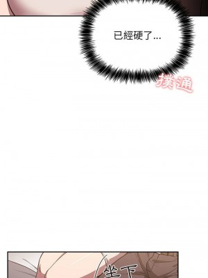 [韩漫] 欢迎进入梦幻直播间／BJ的梦幻直播   Collapse & Rewind  [已完结]_0243_005