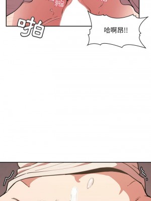 [韩漫] 欢迎进入梦幻直播间／BJ的梦幻直播   Collapse & Rewind  [已完结]_0258_0020
