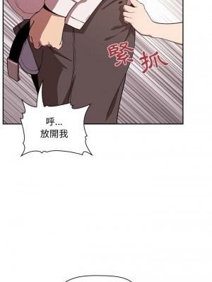 [韩漫] 欢迎进入梦幻直播间／BJ的梦幻直播   Collapse & Rewind  [已完结]_0262_0024