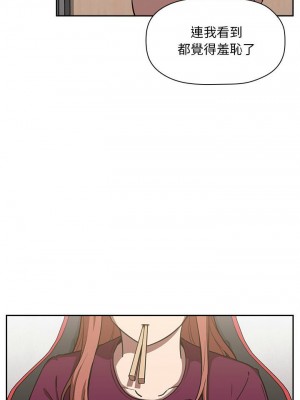[韩漫] 欢迎进入梦幻直播间／BJ的梦幻直播   Collapse & Rewind  [已完结]_0278_009