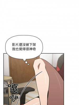 [韩漫] 欢迎进入梦幻直播间／BJ的梦幻直播   Collapse & Rewind  [已完结]_0279_0010