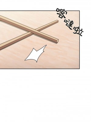 [韩漫] 欢迎进入梦幻直播间／BJ的梦幻直播   Collapse & Rewind  [已完结]_0280_0011