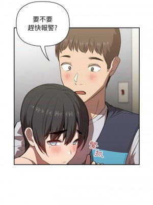 [韩漫] 欢迎进入梦幻直播间／BJ的梦幻直播   Collapse & Rewind  [已完结]_0285_0016