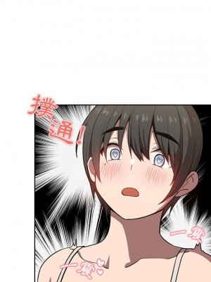 [韩漫] 欢迎进入梦幻直播间／BJ的梦幻直播   Collapse & Rewind  [已完结]_0289_0020