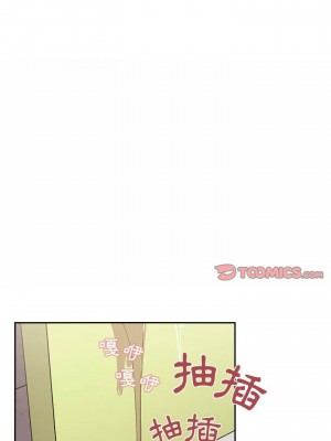 [韩漫] 欢迎进入梦幻直播间／BJ的梦幻直播   Collapse & Rewind  [已完结]_0330_001