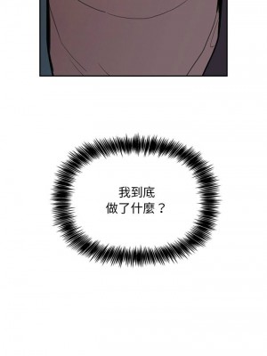 [韩漫] 欢迎进入梦幻直播间／BJ的梦幻直播   Collapse & Rewind  [已完结]_0342_0013