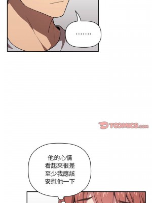 [韩漫] 欢迎进入梦幻直播间／BJ的梦幻直播   Collapse & Rewind  [已完结]_0363_001